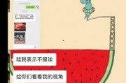 吃瓜群众的娱乐视频下载,揭秘热门娱乐视频下载背后的秘密